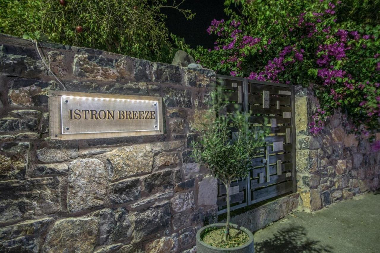 Apartament Istron Breeze Cocoon Zewnętrze zdjęcie